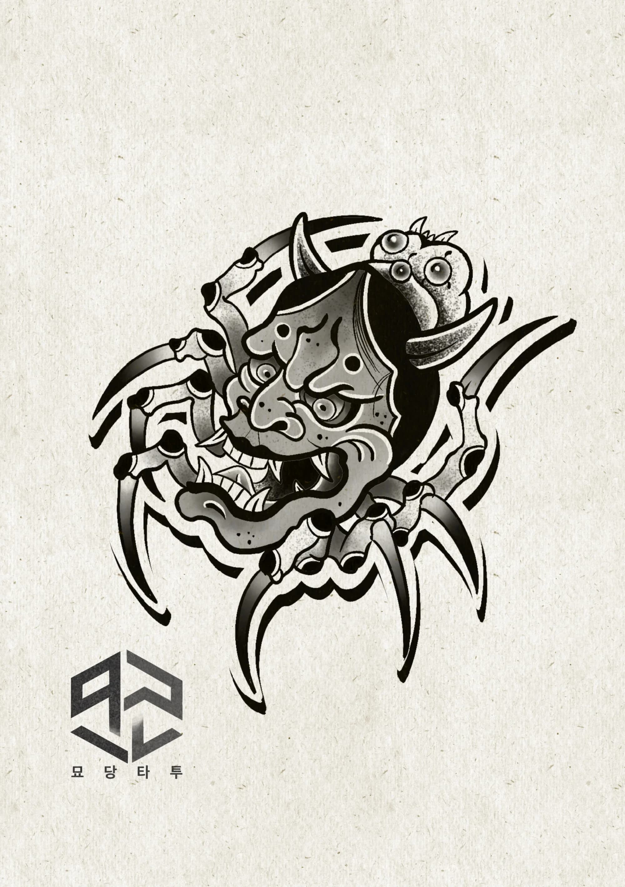 묘당, 거미 한야