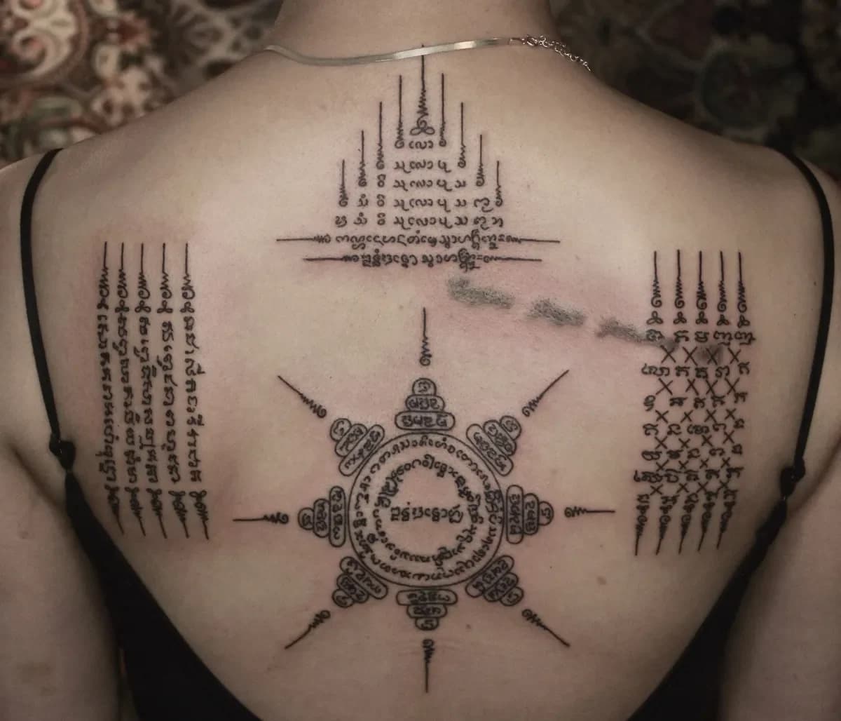 싹얀 기원타투 창원타투 - 1